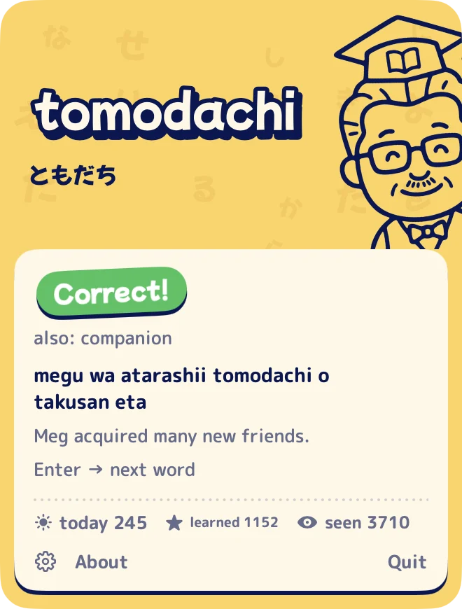 Hakase panel after a correct answer, with a real example sentence